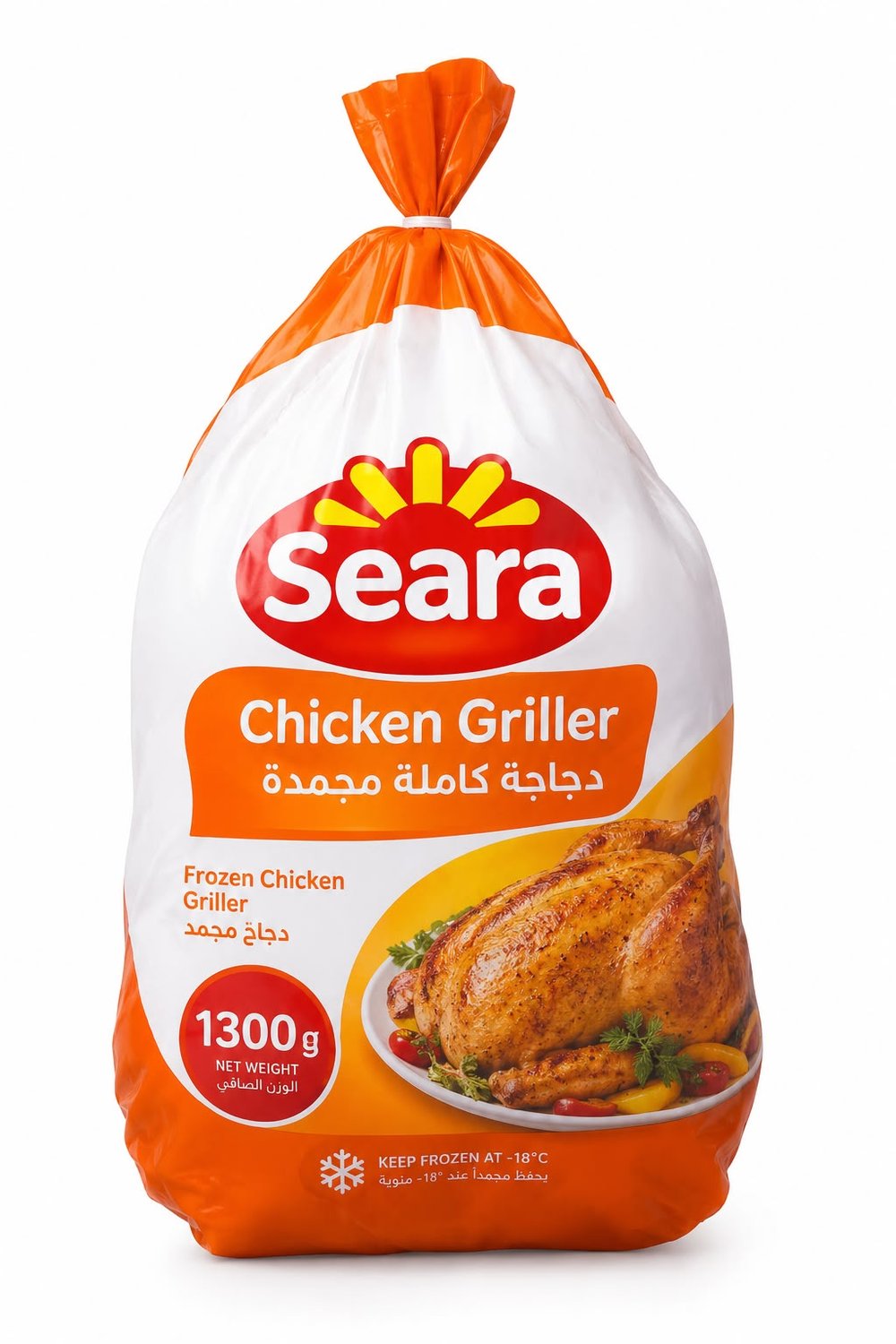 Seara Whole Chicken 1300g